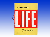 1960年 LIFEカタログ